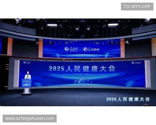 构建全民健康新格局以体育为核心推动社会全面进步与活力发展持续