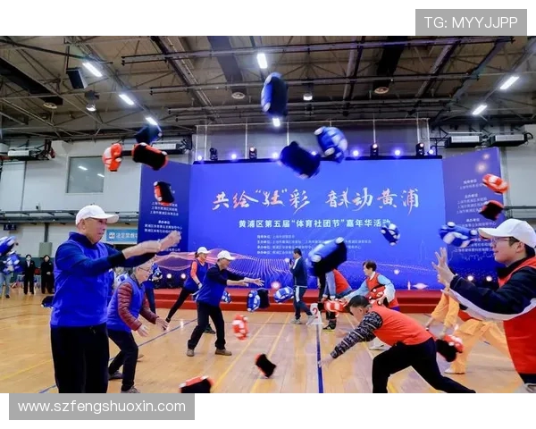 以体育精神为核心推动全民健康与社会和谐发展的时代使命