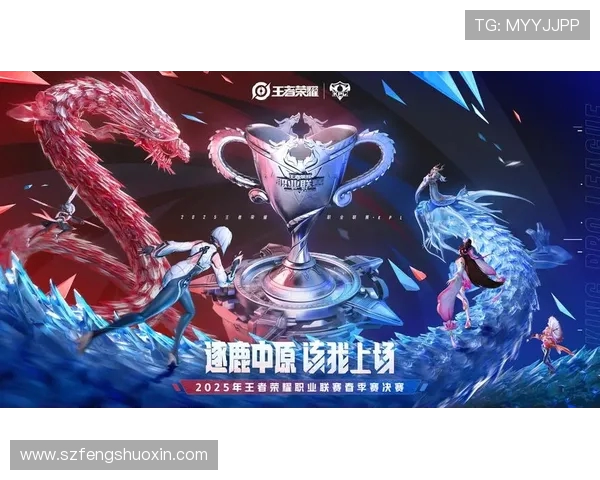 全球顶级电竞赛事燃情开战各路豪强逐鹿赛场争夺年度最高荣耀